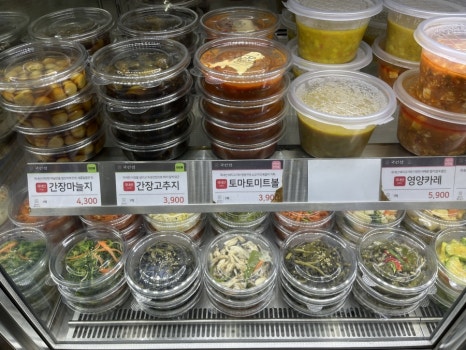 엄마반찬화곡 이미지