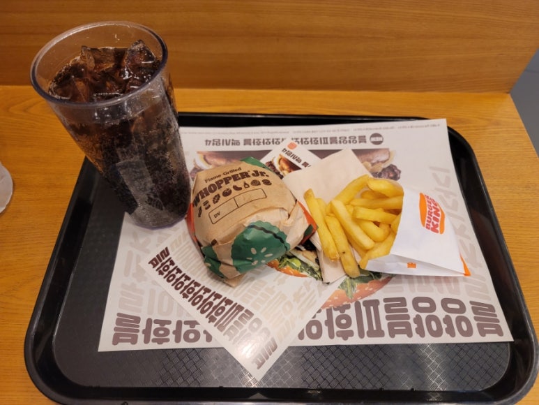 버거킹 부산하단역점 이미지