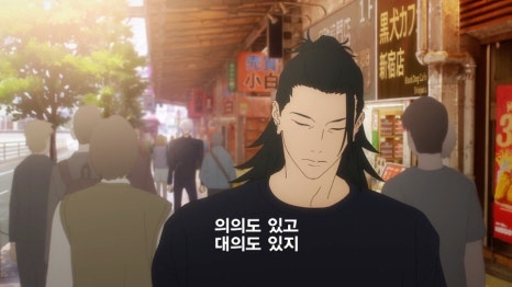 도만 이미지