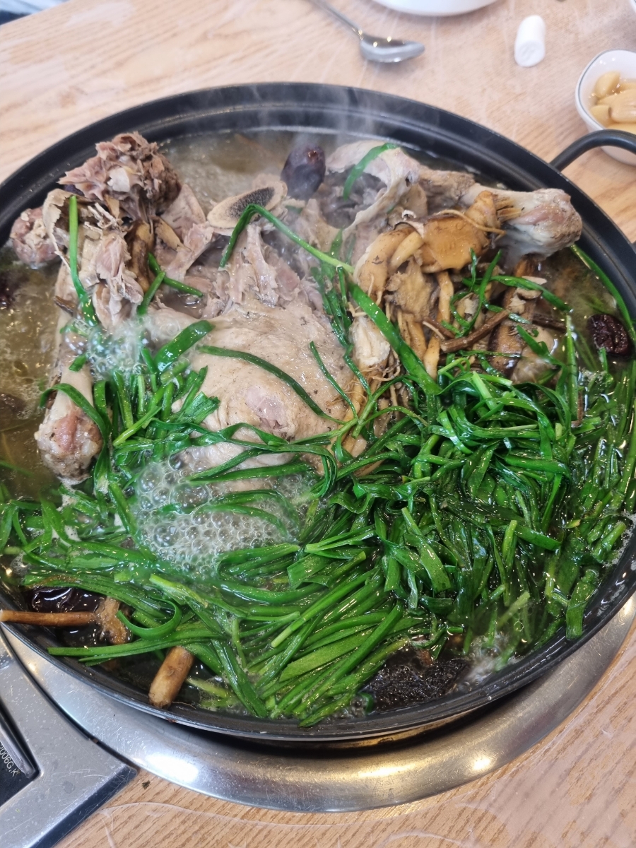 외옹치생태찌개 이미지