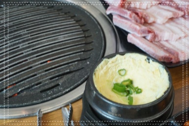 임가네뼈삼겹 이미지