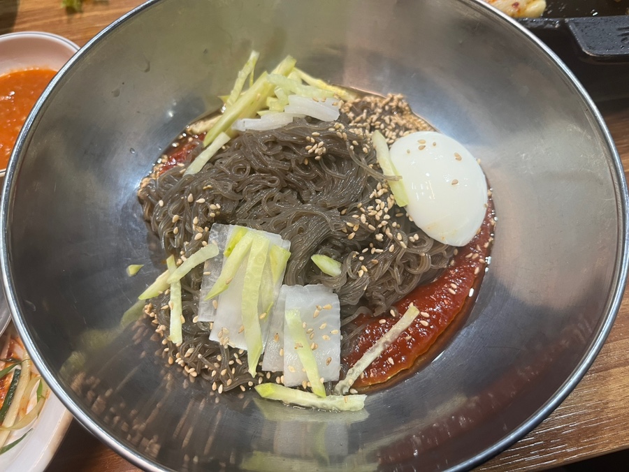 김치로 찜했다 이미지