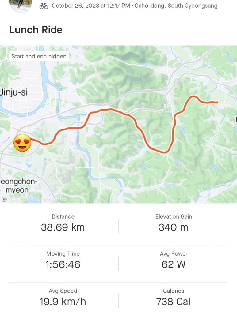 남강MTB 이미지