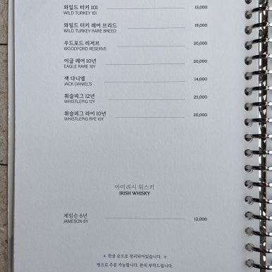 한글카페 이미지