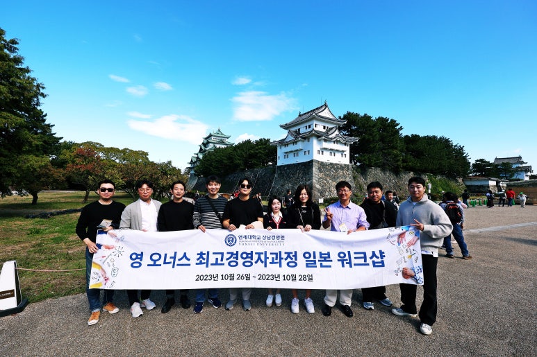 오너스마케팅 이미지