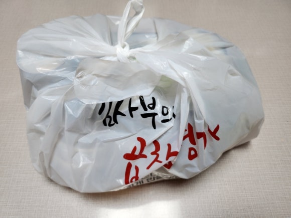 김사부의곱창명가강서 이미지