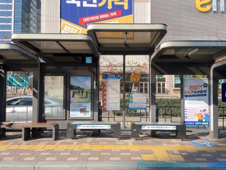주식회사 디자인시선 이미지