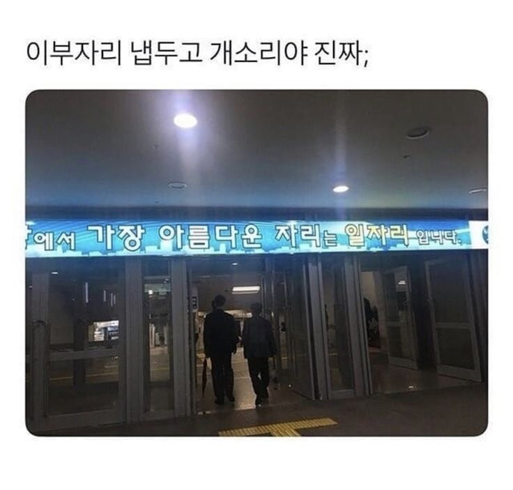 방가루~ 이미지