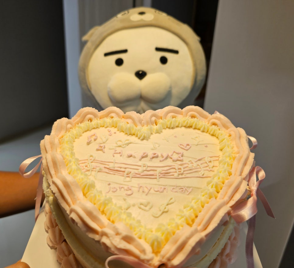 글리플케이크 이미지