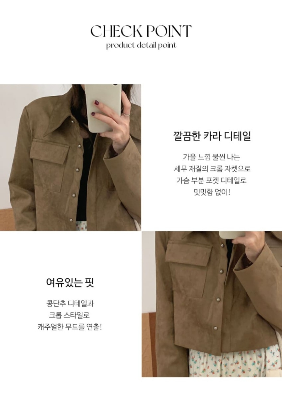 밍밍컴퍼니 이미지