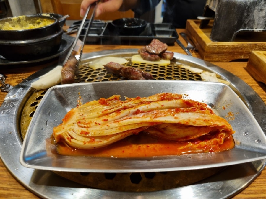 고기한마당 이미지