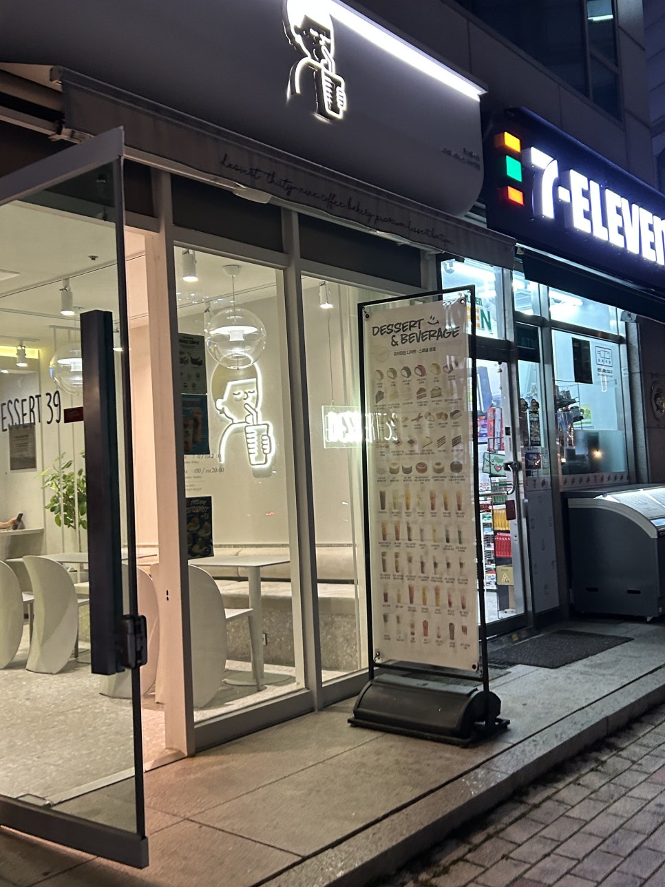 디저트39이수역점 이미지