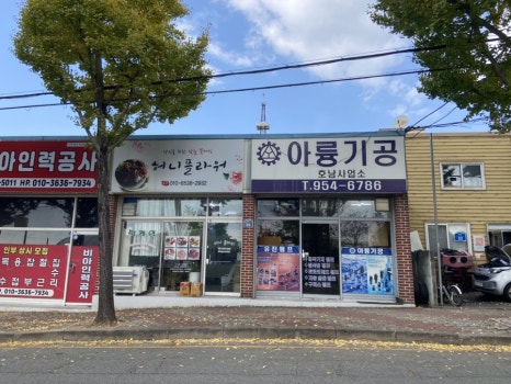 비아인력공사 이미지