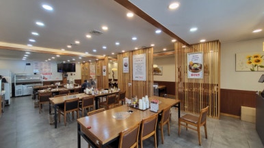 제일면옥 이미지