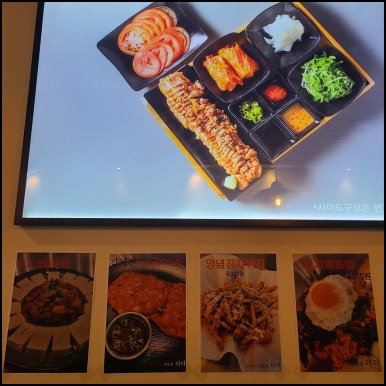 인생네컷송도 이미지