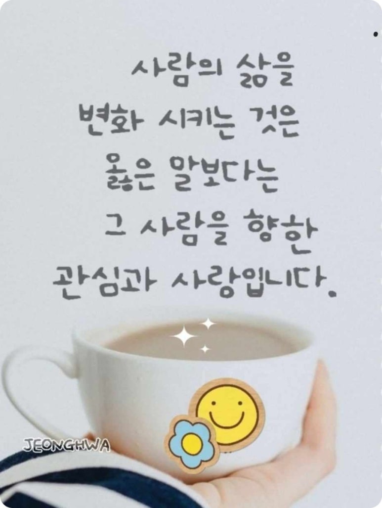 윤서네 칼국수 이미지