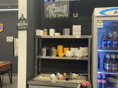 무등양념치킨 이미지