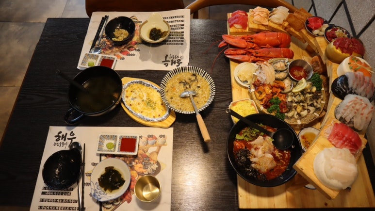 더맛좋고더맛난한우 이미지
