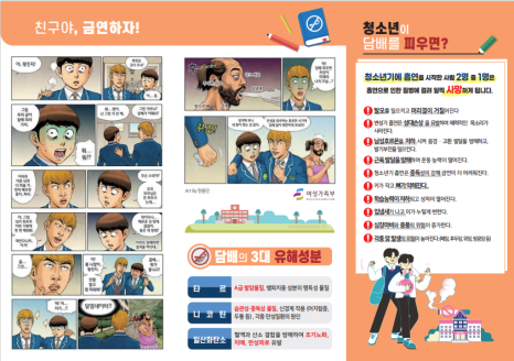 수디자인 이미지