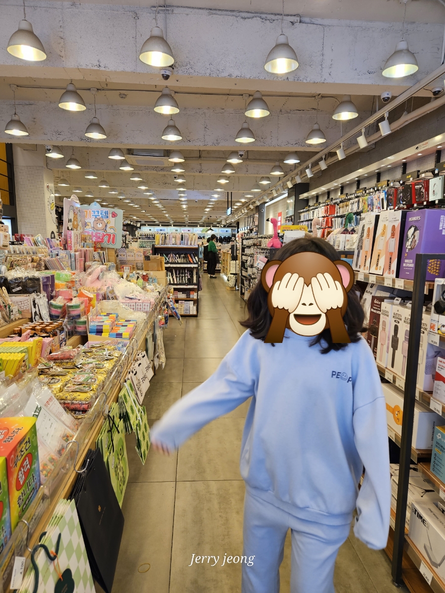 아트박스광주 이미지