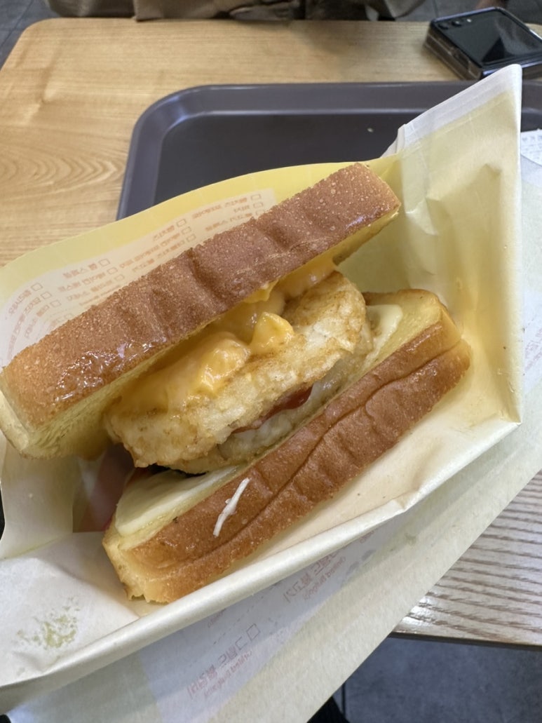 이삭세탁소 이미지