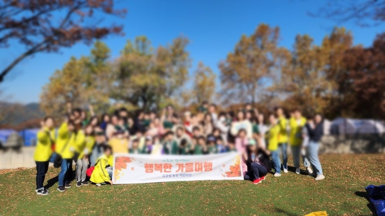 국공립 가산 어린이집 이미지