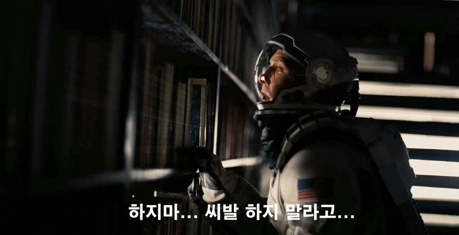 후타고인천붙임머리 이미지