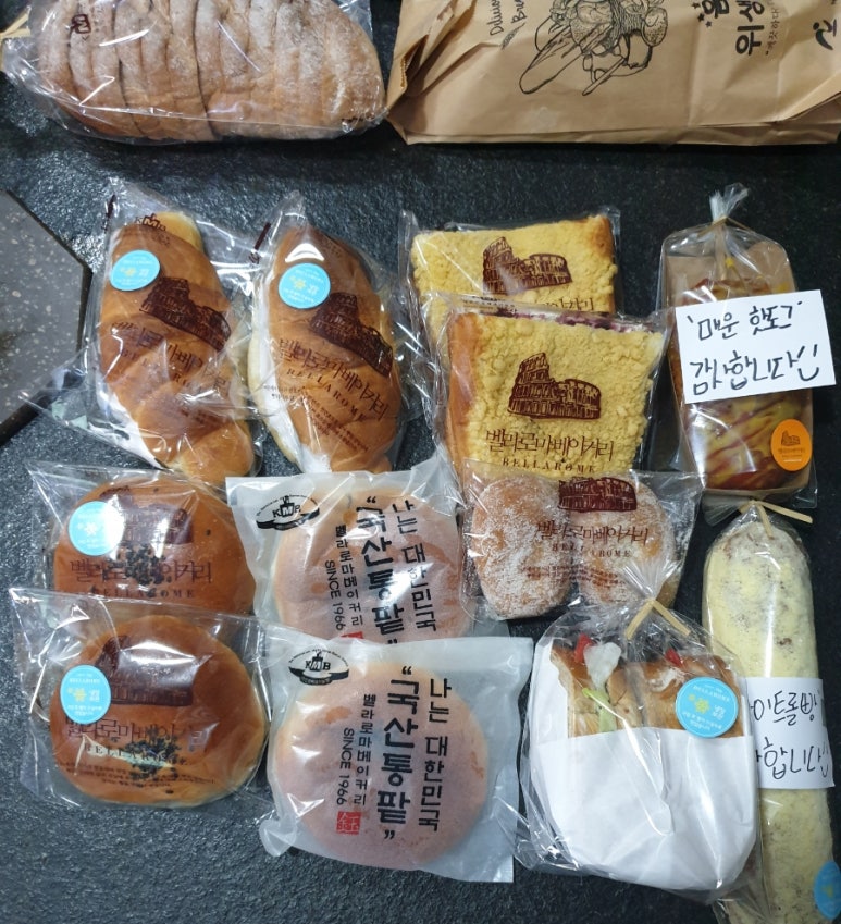 벨라로마베이커리 이미지