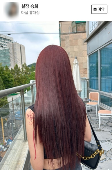 승희헤어샵 이미지