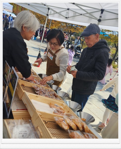 참맛사회적협동조합 이미지