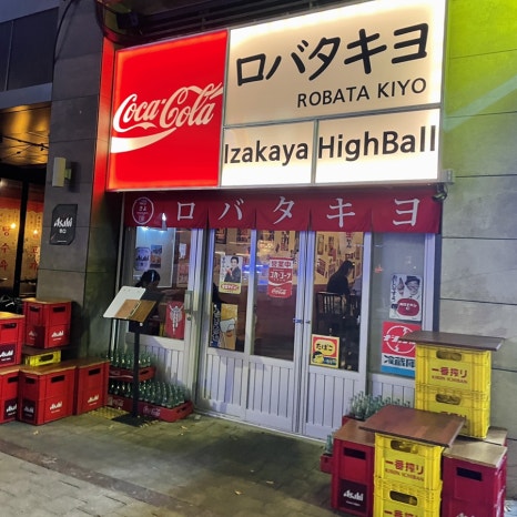 다이어메이커 이미지