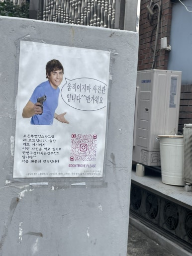 써브웨이중곡역점 이미지