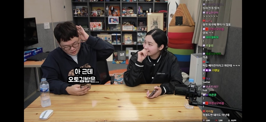 통천김밥 이미지
