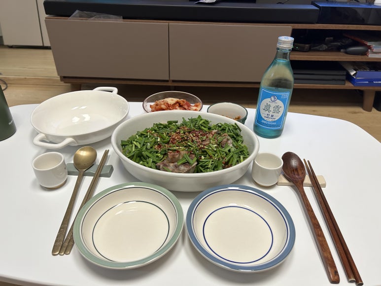 더플러스신길 이미지