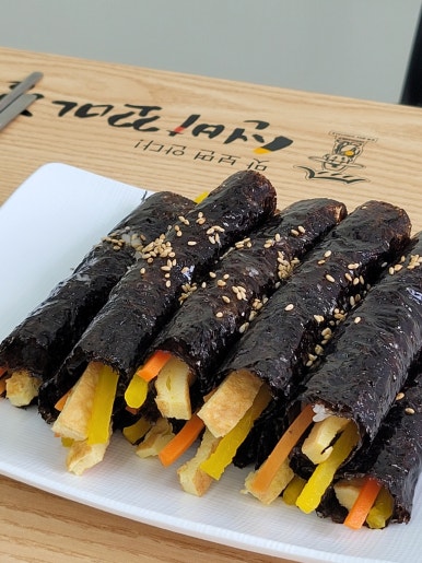 선비꼬마김밥하남 이미지