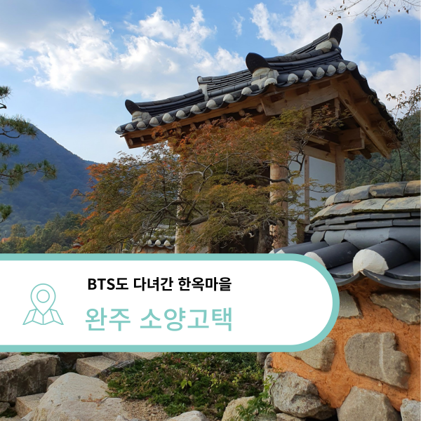 오성서점 이미지