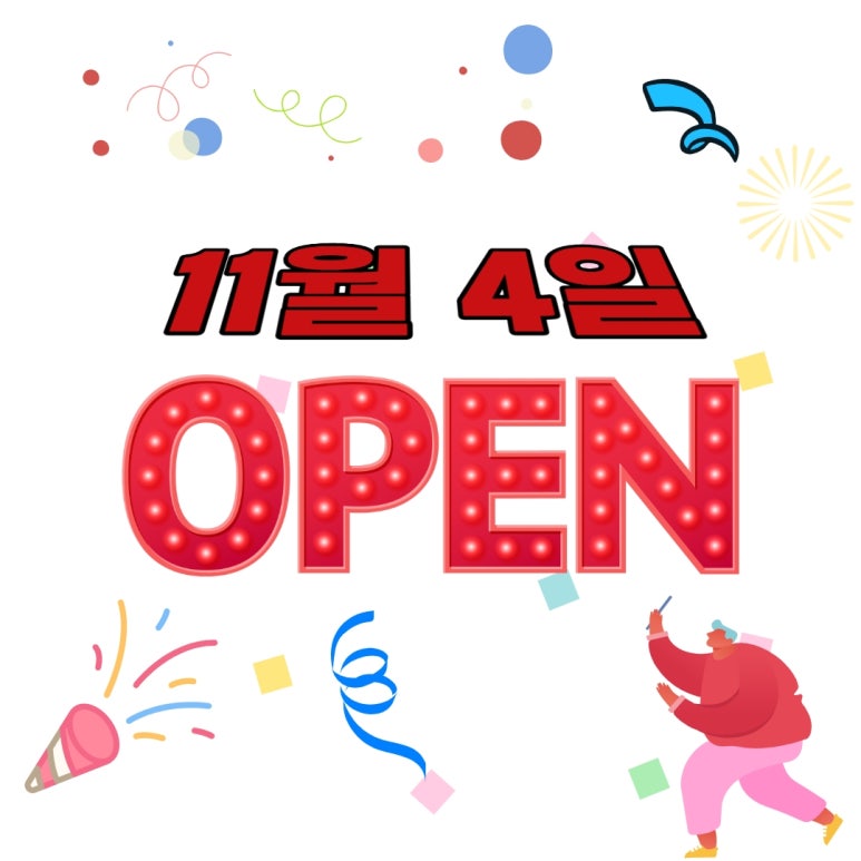 단군정육식당 이미지