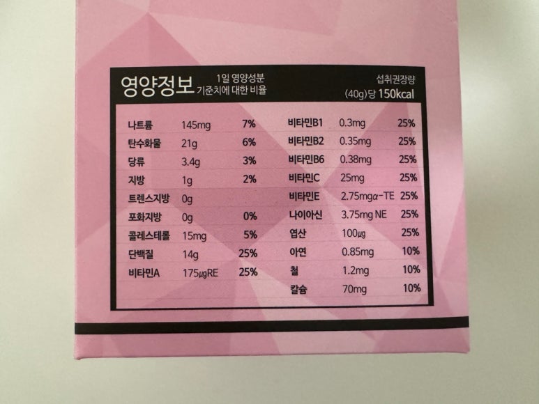 한국네츄럴팜 이미지