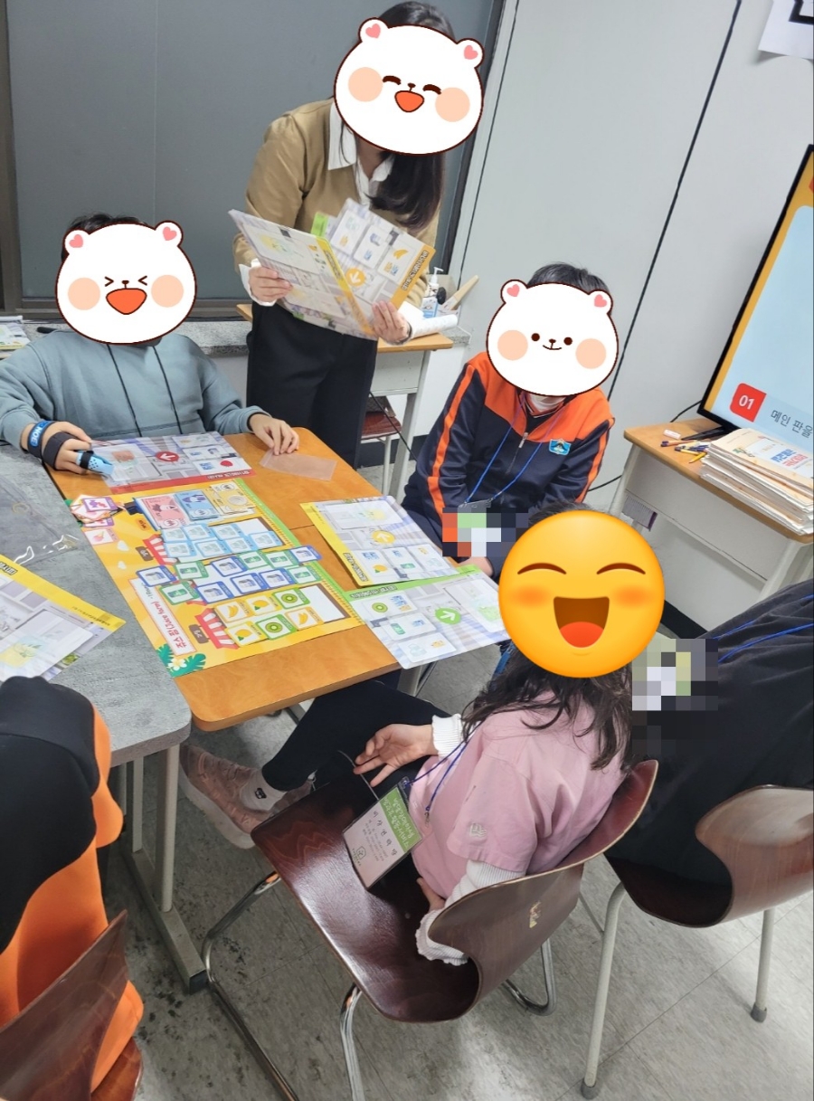 금융교육사회적협동조합 이미지