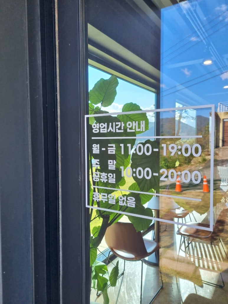 앙 갤러리 카페 이미지