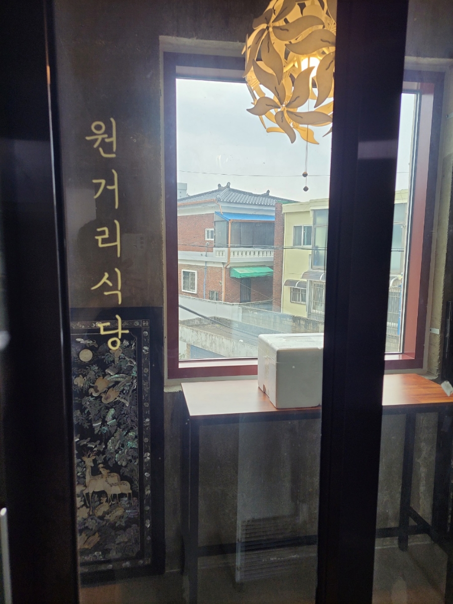 대성기물 이미지