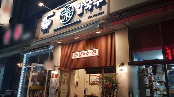 베풀장 이미지