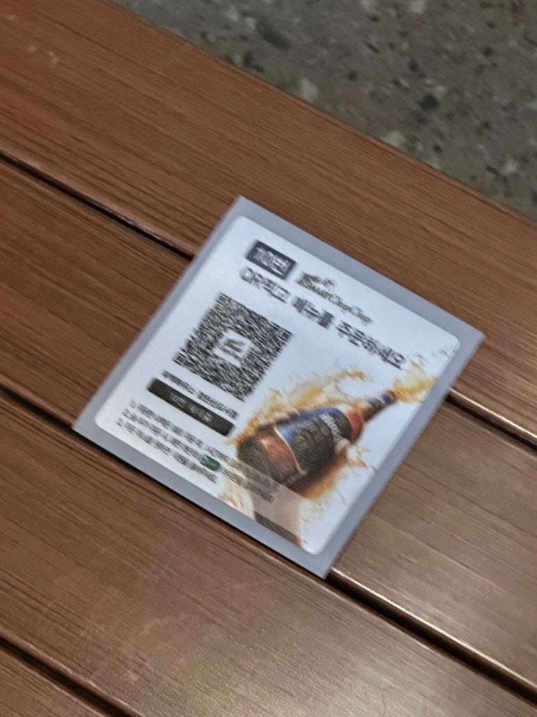 피맥하우스검단 이미지