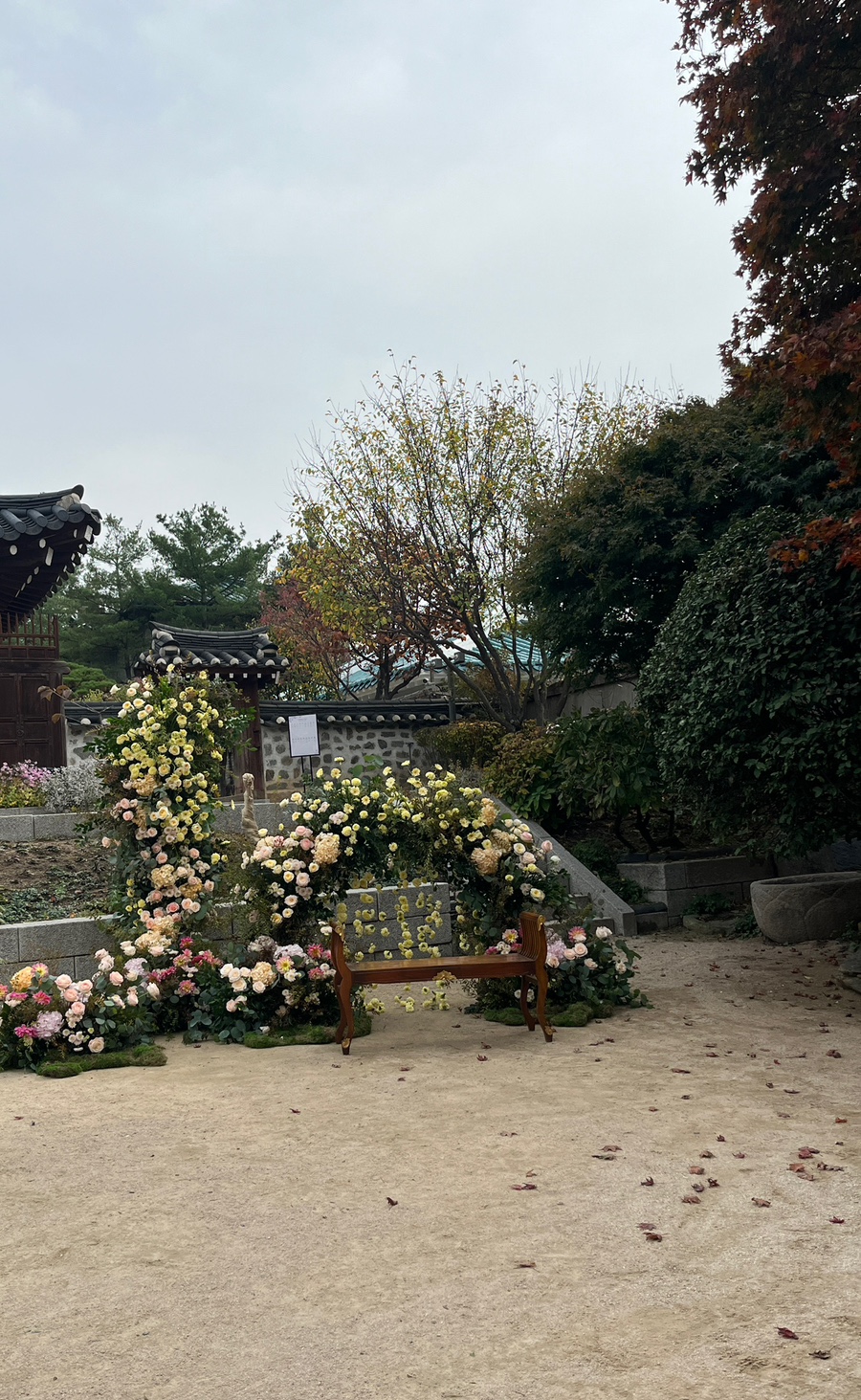 한뫼촌 이미지