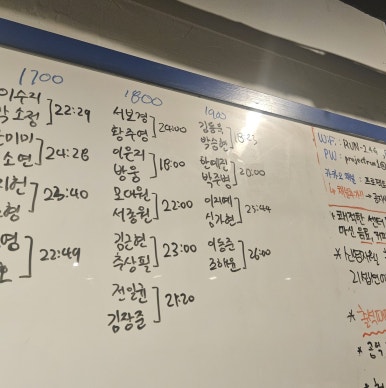 위드앤클린 이미지