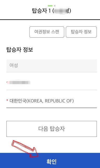 김포모바일 이미지
