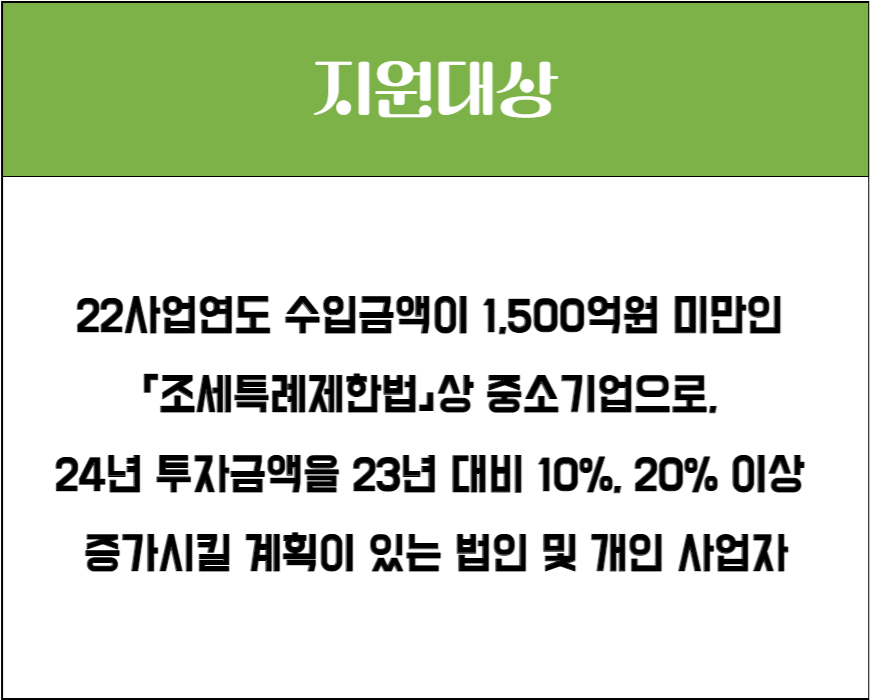 올택스세무회계 이미지