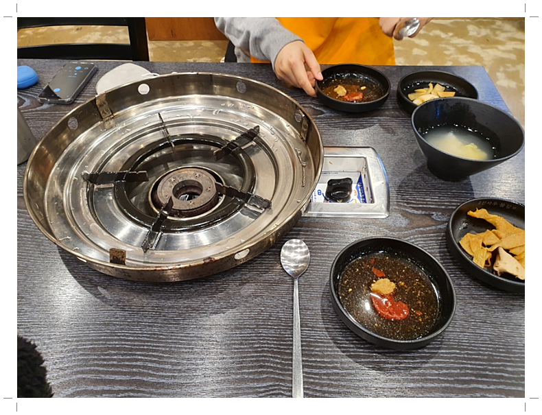 신사우물갈비아산 이미지