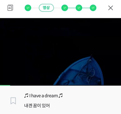 리얼이지영어회화 이미지