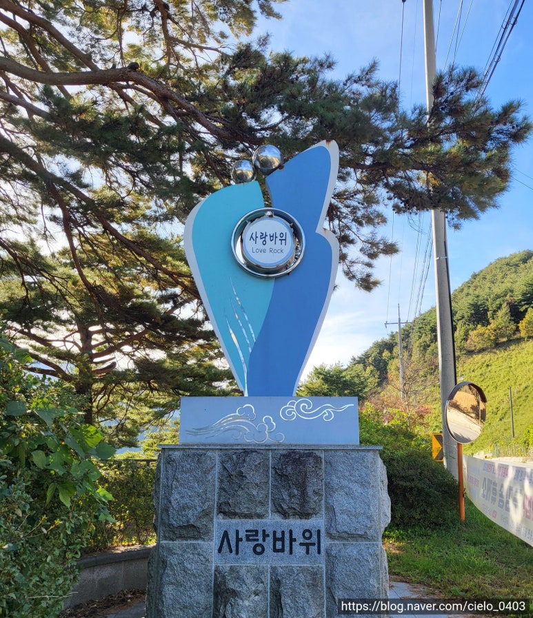 법인왕피천힐링팜 이미지